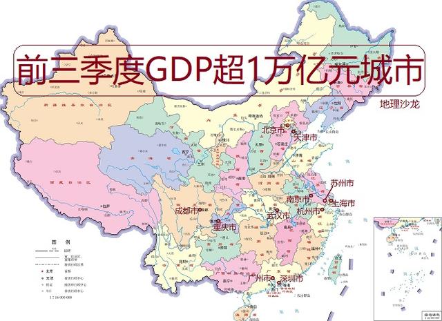 长三角前三季度GDP23.2万亿元创新高 新兴动能不断积聚