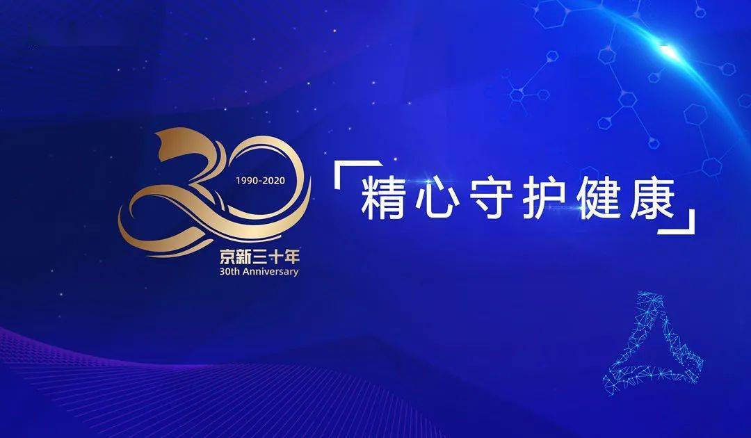 大省勇挑大梁 地方全力以赴冲刺年度目标任务