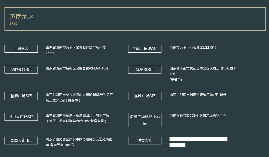 2024新奥门正牌资料大全_智能AI深度解析_百度移动统计版.223.469