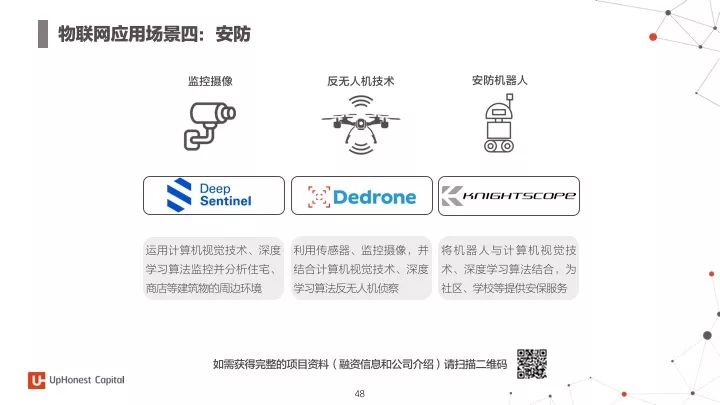 正版资料全年资料大全_智能AI深度解析_百家号版v47.08.561