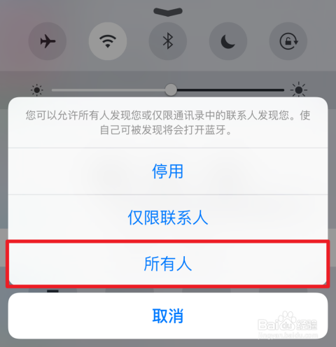 最准一尚一码100中特_智能AI深度解析_iPhone版v11.64.1395