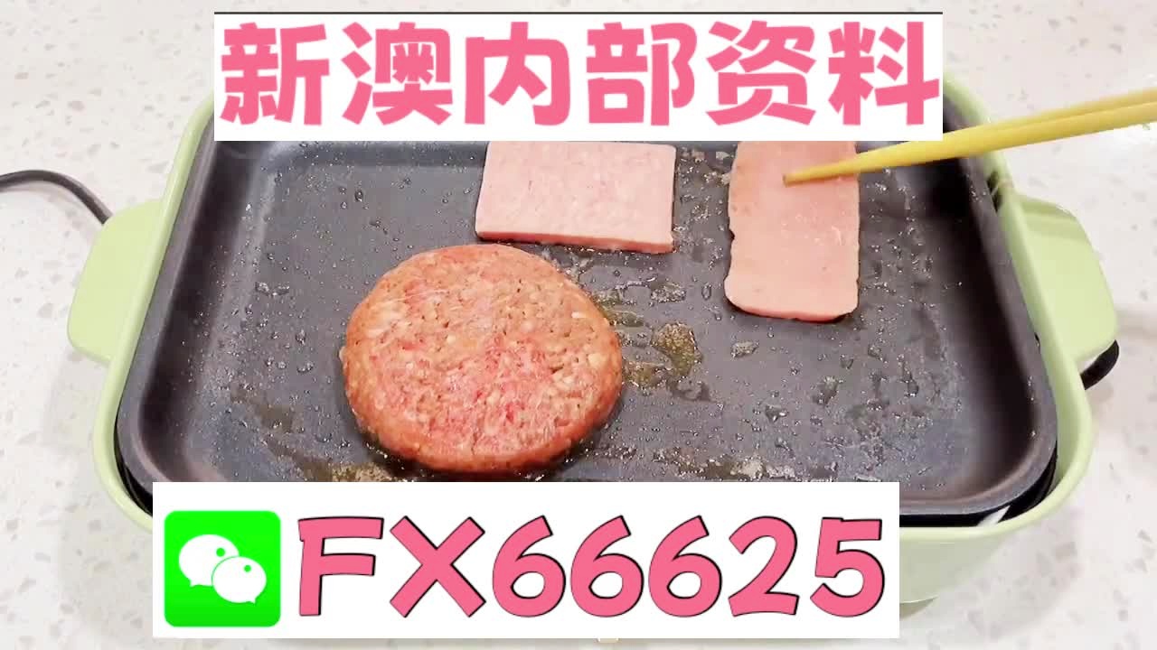 新澳门精准10码中特_智能AI深度解析_百度移动统计版.23.151