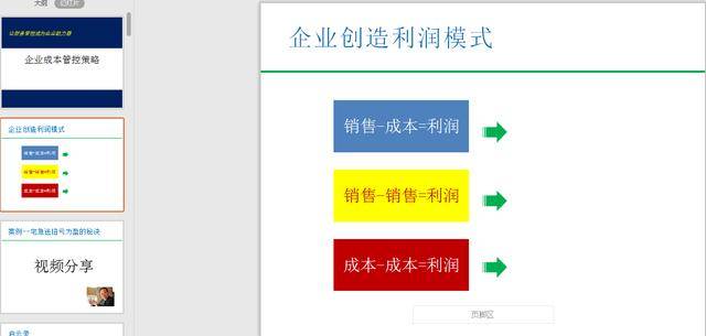 新奥长期免费资料大全_智能AI深度解析_AI助手版g12.64.111