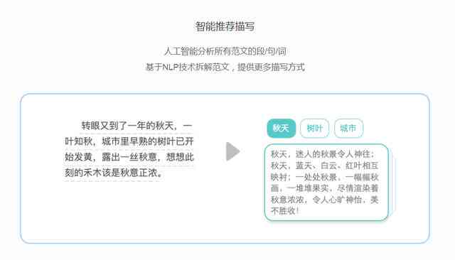 揭秘提升2014一肖一码1_智能AI深度解析_iPhone版v11.64.1094