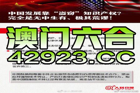 2024新奥精准资料免费大全078期_智能AI深度解析_爱采购版v47.08.497