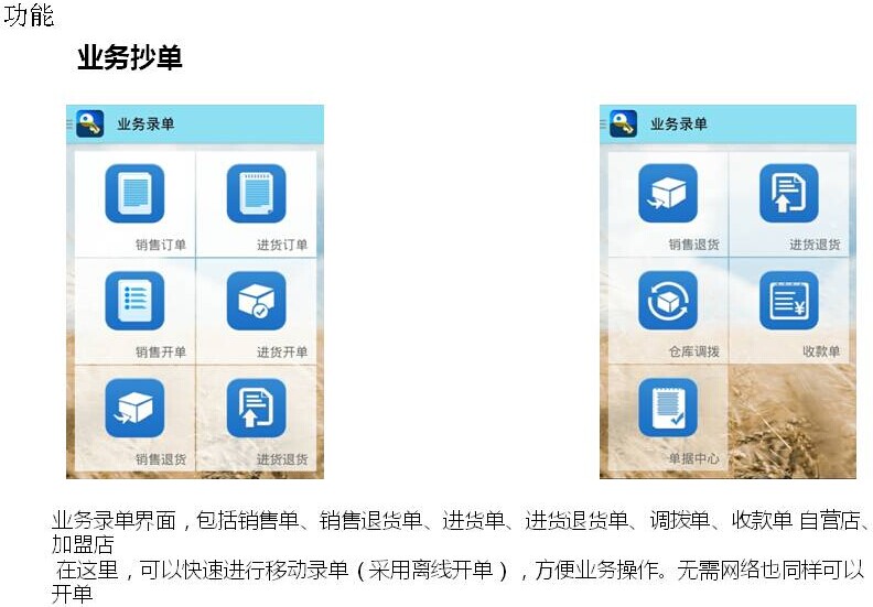 管家婆一肖一码最准资料92期_智能AI深度解析_iPhone版v11.64.1060