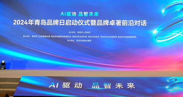 香港资料大全正版资料2024年免费_智能AI深度解析_AI助手版g12.64.232