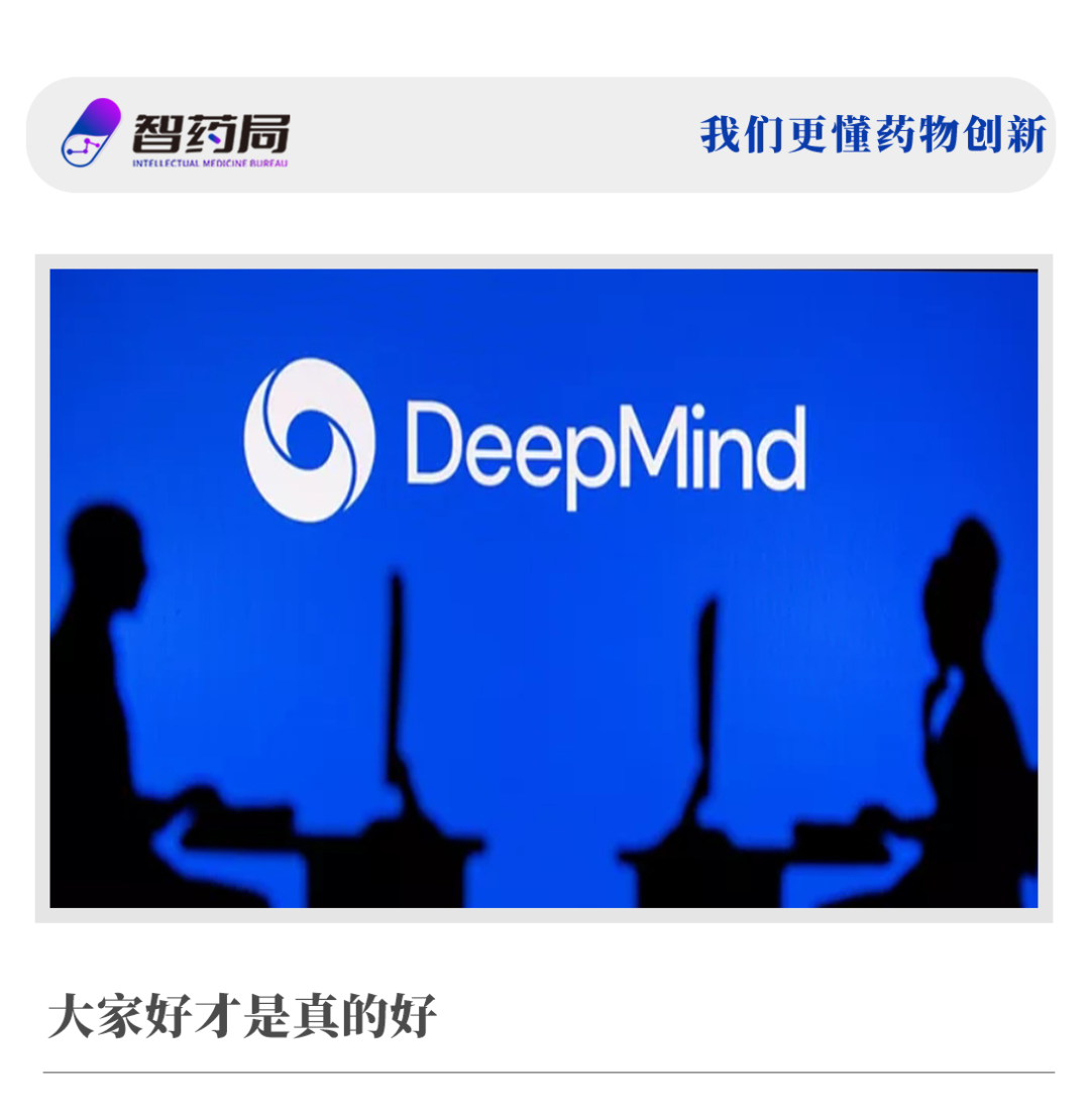 
          
            全球科技早参丨DeepMind开源AlphaFold3；谷歌推出新的AI洪水预报模型；亚马逊被曝正在为送货员开发智能眼镜
        