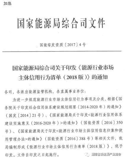 
          
            每经热评︱毅昌科技收监管函 市场“老将”需补上信披短板
        