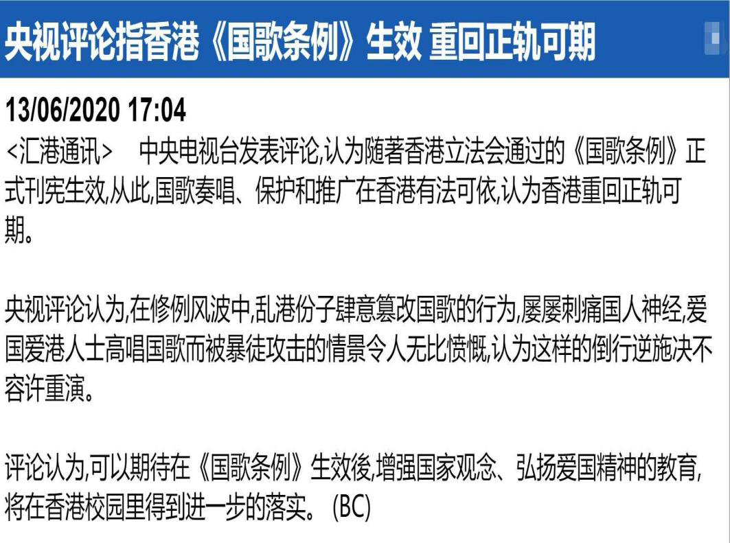 
          
            大湾区财经早参丨深圳发布30项任务清单促现代物流业发展；东莞长安村镇银行股份有限公司正式解散
        