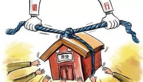 银行贷款遇到“利率刺客”怎么办？法院这样判