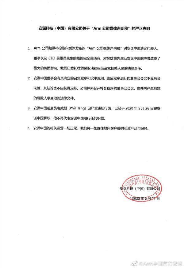 
          
            欲罢免原实控人董事职务 大富科技控股股东再向监事会提请召开股东大会
        