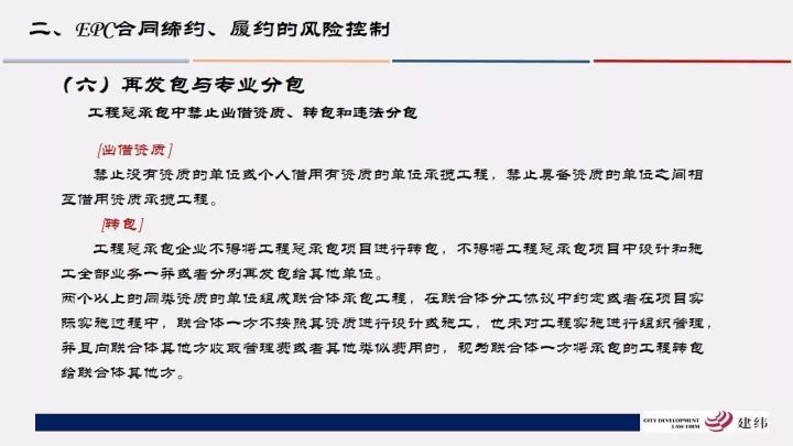 
          
            郑商所就瓶片期权合约征求意见  将打造完整的聚酯行业风险管理闭环
        