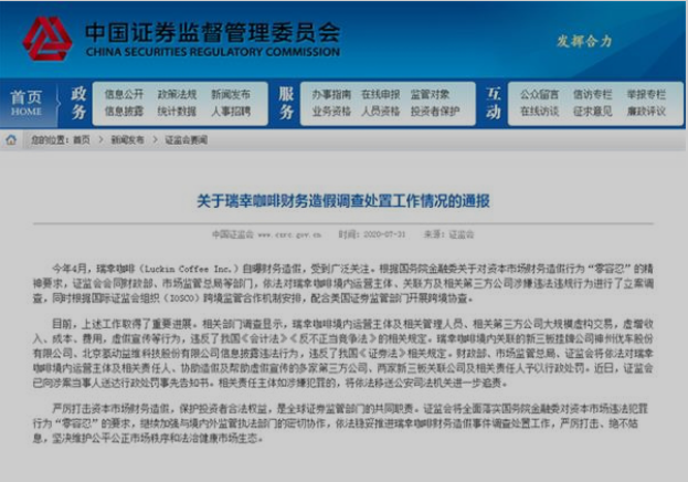 
          
            豫市周记丨中原高速10月份通行费收入约3.24亿元；棕榈股份联合中标郑州航空港区相关项目施工总承包
        