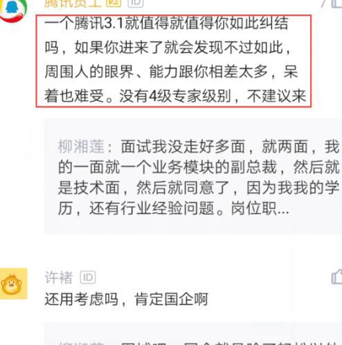 
          
            徐家汇董事长任期未满辞职  公司前三季度黄金、服装类产品销售额同比下滑
        