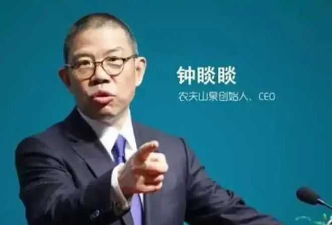 钟睒睒称算法不应变成玩弄民众智商的游戏 需承担法律责任