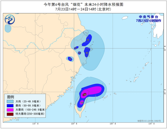 
          
            深圳出现海水倒灌 应急部门：由天文大潮和风暴增水叠加引起 预计未来一段时间不会出现
        