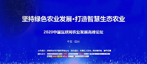 王受文：将会同相关部门制定出台拓展绿色贸易的专门政策文件