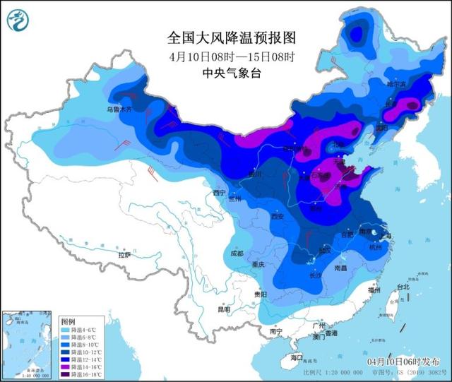 
          
            全国范围都将受冷空气影响 中央气象台：局地降温幅度将达到18度
        