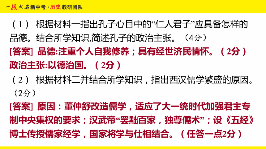 
          
            公司快评︱古鳌科技信披未完整、准确，收监管警示，并购重组应确保信息透明维护市场公平
        