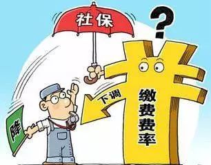 天津辟谣小升初不摇号了 政策保持不变